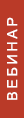 sch_type